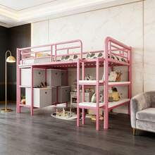 Kids Bed Frames, Headboards & Footboards - Pink + Metal + 90cm*200cm - View 1