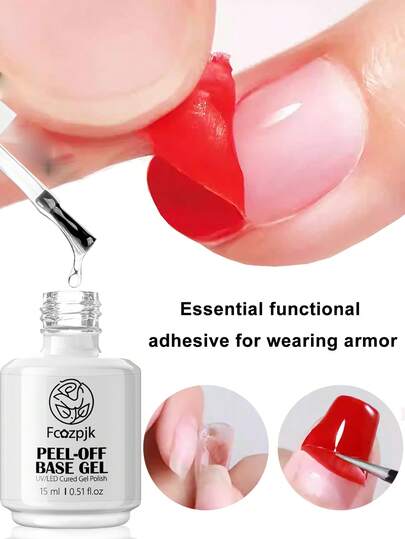 15毫升可撕式UV凝胶底胶，持久耐用，撕除不伤甲面，高粘度，易于涂抹，美甲沙龙专用可撕式底胶，适合美甲新手及指甲脆弱纤薄者使用，美甲沙龙专用功能性粘合剂