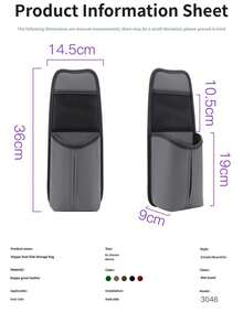 汽车座椅杯架，多功能汽车杯架收纳袋 - 收納袋 - 查看 10