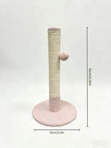 1个高猫抓柱，适合室内猫咪和幼猫，垂直抓柱带悬挂球，采用优质剑麻绳制成，带有保护垫以防止家具损坏，紧凑节省空间设计。 - 32*55厘米 - 查看 7