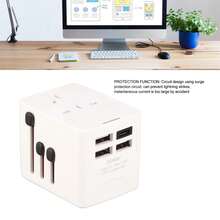 Adaptador de viaje universal, convertidor de corriente con enchufe internacional y múltiples tomas de corriente. - Estrella - Ver 1