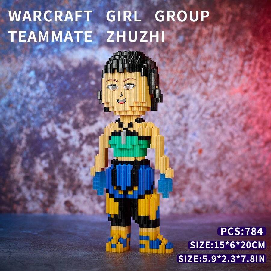 Mattel Witch Girl Building Block Set, Party Gift Suitable For Friends And Classmates - Multicolor - View 1