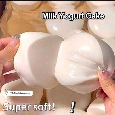 New Arrival Super Soft Milk & Yogurt Squishy Toys, Ultra White Fluffy Slow Rebound Stress Relief Squeeze Toys, Super Moist Milk Cake Squishy, Ideal Gift Bag Filler - Perfect For Gifting, Collection, Display, Birthday/Christmas/Easter/New Year/Valentine's Day