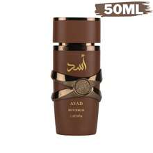 Lattafa Set: Asad Noir & Asad Zanzibar & Asad Bourbon Eau De Parfum 50ml - Set 3 Asad - View 2