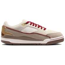 Air Jordan Jordan Flight Court 'Year Of The Horse' Brown Sail Metallic-Gold-Sail-Dusty-Peach-Mink-Brown-Cream- Sneakers Women IQ1107-171 - 彩色 - 查看 2