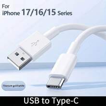 1/2/5条装 USB-A 转 USB-C 3.3 英尺/100 厘米充电线，快充数据线，兼容 17/16/15 Pro Max Plus - 白色 - 查看 2