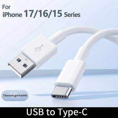 1/2/5条装 USB-A 转 USB-C 数据线，100 厘米长，支持快速充电和数据传输，兼容 17/16/15 Pro Max Plus