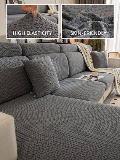 1件纯色弹力提花沙发座垫套，L型沙发套，独立沙发靠背套，防污防滑，易拆卸清洗，适用于客厅装饰，保护家具，多种尺寸可选