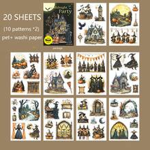 Serie de fiesta de medianoche - Estilo gótico oscuro, Libro de pegatinas de decoración para scrapbooking, 4 estilos, 20 hojas en total - Estilo 1 - Ver 16