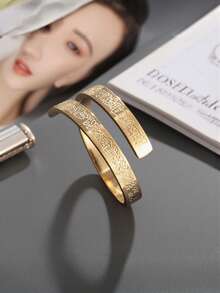 Adjustable Ayatul Kursi Ring, Suitable For Men And Women - Openable Verse Jewelry With Arabic Calligraphy. A Perfect Ramadan Holiday Gift. - Multicolor - View 4