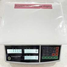 Romantic Scratch Off Poster With Envelope, Gift For Valentine's Day, Anniversary, Birthday, Mother's Day - 1 Set - View 6