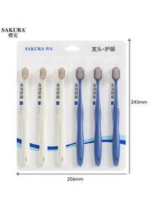 6支装高品质软毛成人牙刷，情侣及家庭超值装 - 彩色 - 查看 11