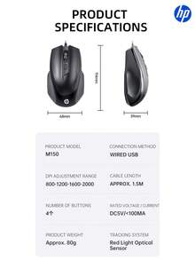 HP M260 Wired Mini Mouse, Computer Mouse, Desktop PC Office Business Laptop Mouse, Compatible With Microsoft Windows And Apple IOS Systems - Multicolor - View 12