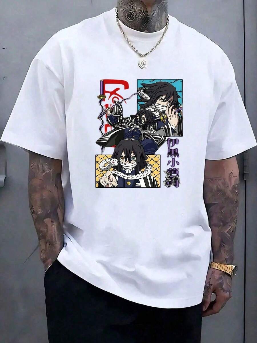 Men Outdoor Tees & Tanks - White - View 1