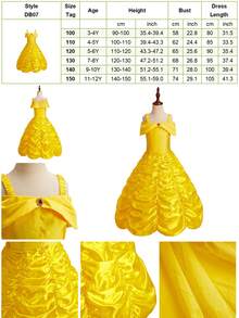 5 件套儿童黄色无袖荷叶边连衣裙、手套、皇冠、魔杖公主服装套装，适合女孩派对、万圣节角色扮演 - 黃色 - 查看 11