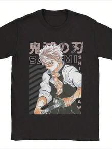 Men Outdoor Tees & Tanks - Black - View 8