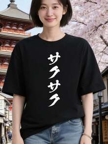 Women T-Shirts - Black 14 - View 8
