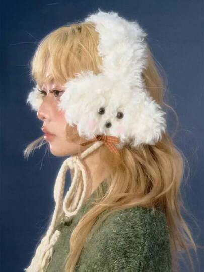 可爱甜美女童耳罩，Y2K 柔软毛绒小狗保暖耳罩，秋冬季骑行防风耳罩 白色耳罩