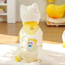 Pet Supplies Pet Dog Cat Clothes Winter Warm Party Animal Flannel Costume - Yellow - View 6