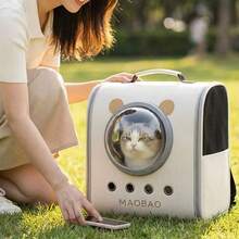 Cat Space Cabin Backpack Large Capacity Pet Backpack Cat Outdoor Anti-Stress Breathable - Multicolor - View 8