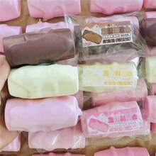 3 món đồ chơi bóp hình que kem, mềm mại, đàn hồi chậm, đồ chơi bóp giảm căng thẳng với kết cấu siêu mềm, đàn hồi chậm, thiết kế giảm căng thẳng, trang trí bàn làm việc di động, món quà hoàn hảo cho ngày lễ, sinh nhật. - Nhiều màu - Xem 3