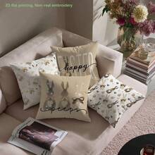 MEMNUN 4 件套复活节拿铁剪影兔子、彩蛋、鸟屋印花抱枕套【不含枕芯】，尺寸：17.7*17.7 英寸（45*45 厘米）/19.69*19.69 英寸（50*50 厘米）/15.75*15.75 英寸（40*40 厘米），【单面印花】复活节春季主题及复活节快乐祝福语，涤纶材质，适用于沙发、床、客厅、卧室、汽车、办公室、酒店装饰，四季皆宜，是馈赠亲朋好友的完美礼物。 - 彩色 - 查看 8