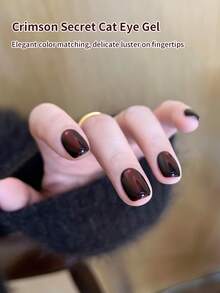 annies 深红色猫眼凝胶指甲油，10毫升全息闪粉果冻指甲油，反光半透明UV凝胶，适用于美甲DIY - 彩色 - 查看 3