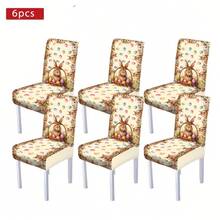 1/4/5/6/7/30pcs Easter Theme Tablecloth, Easter Theme Polyester Fiber Dining Tablecloth, Cute Rabbit & Egg Pattern, Suitable For Restaurant, Cafe And Holiday Decoration, Adding Warm Atmosphere, Suitable For Family Gathering And Seasonal Arrangement, Easter Party Decoration Tablecloth - Multicolor - View 11