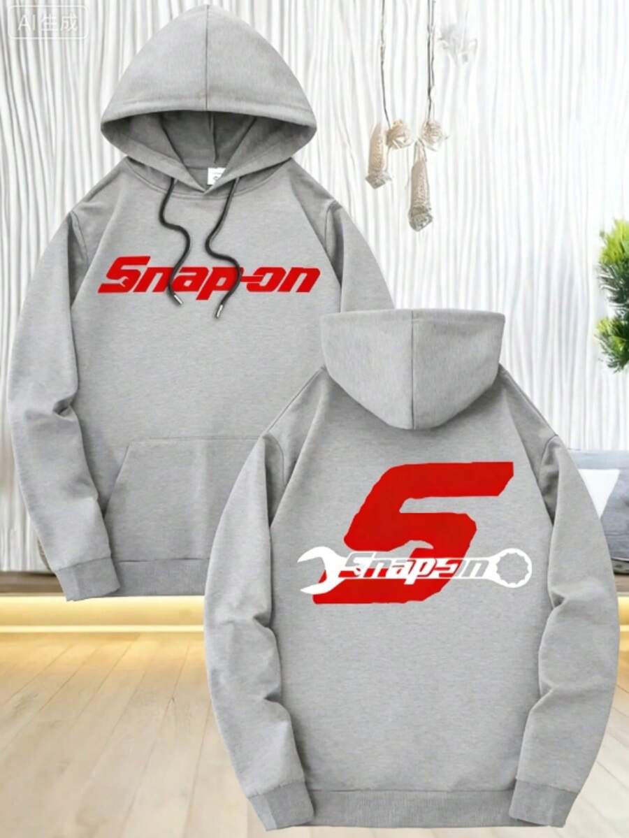 Sudadera casual para hombres (estampado de patrones, diseño de botón a presión de herramienta), con bolsillo y capucha con cordón - Sudadera de poliéster marrón, lavable a máquina, - Gris - Ver 1