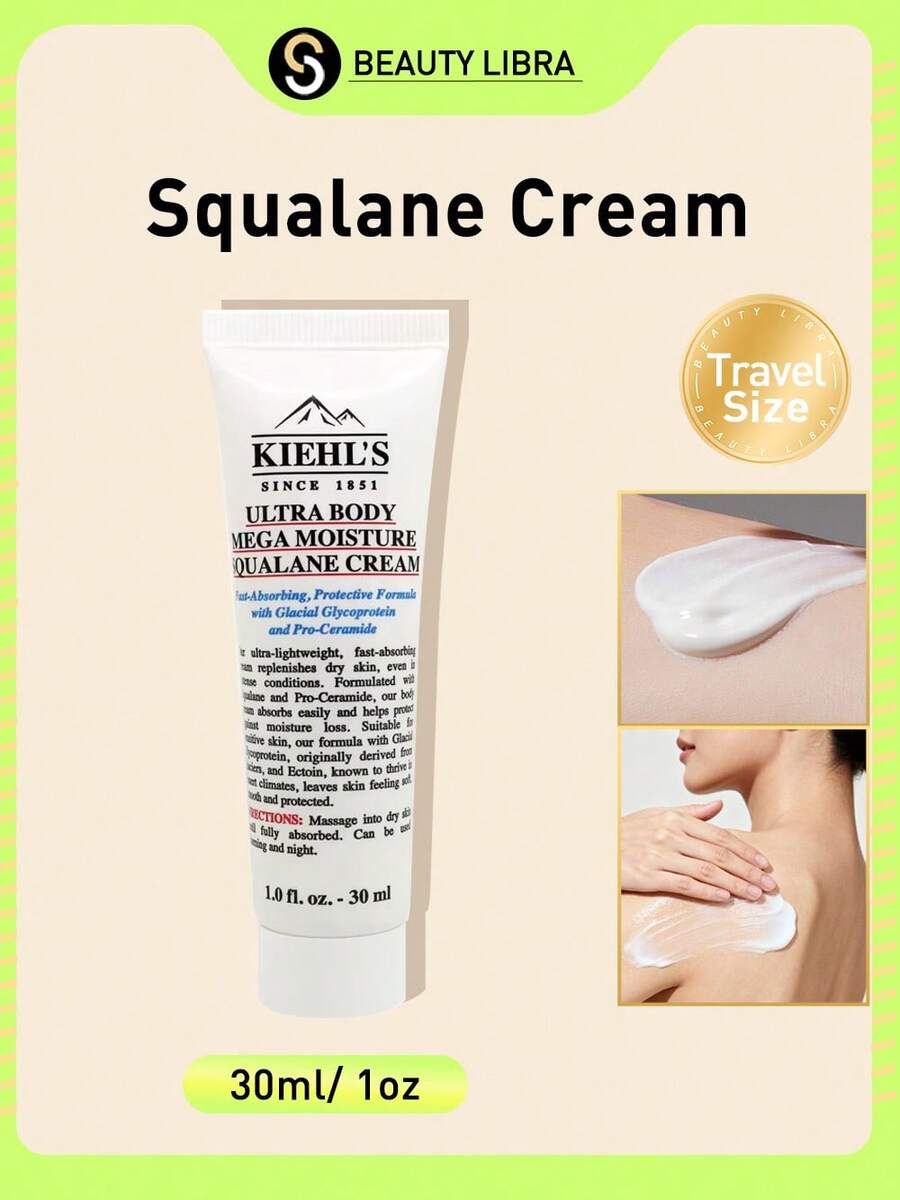 Kiehl's Ultra Facial Moisturizing Body Cream 30ml - White - View 1