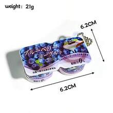 2026新款酸奶钥匙扣，逼真柔软挤压玩具，减压吊坠，慢回弹挤压解压玩具，适合学生背包钥匙扣，生日礼物、理想礼物、惊喜礼物、节日礼物、万圣节礼物、圣诞节礼物、情人节礼物、礼品、玩具（链条随机） - 彩色 - 查看 10