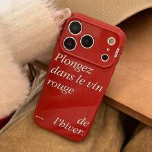 GUCADI 1pc Maple Sugar Red Simple White Text [Glossy Finish] + Coffee Holder Compatible With IPhone 17 Pro Max Phone Case, 16 Holder, 15 Transparent, 11, Year Of The Rabbit New Year, 14, Girly, Retro, Geometric, Korean Style, Minimalist, Niche, Ins Style - Maple Syrup Red - View 11