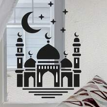 Ramadan Black Castle Window Decor Stickers, Islamic Muslim Wall Stickers Eid Mubarak Ramadan Decor Lantern Moon Star Window Decal Ramadan Decorations For Home Living Room Bedroom Decorations Self Adhesive - Multicolor - View 1