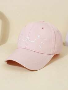 1顶可调节可爱猫咪刺绣棒球帽，适合3-8岁儿童，休闲遮阳运动帽，适合日常户外活动 - 貓咪 - 查看 10