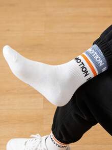 1 双休闲多功能运动中筒袜 - 彩色 - 查看 3