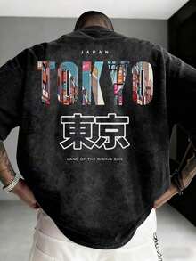 Camiseta de Manga Corta para Hombre, Versátil y a la Moda, con Slogan en Inglés "TOKYO" y Elemento de Tokio Impreso - Negro 2 - Ver 3