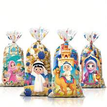 200 buc pungi de bomboane Eid, 4,92 x 10,71 inci, pungi de cadouri castel lună stele negru alb albastru, decor de casă Ramadan, pungi de favoruri pentru petrecerea islamică Ramadan, cadouri Eid, decorațiuni Eid Al-Adha - Multicolor - Vizualizare 2