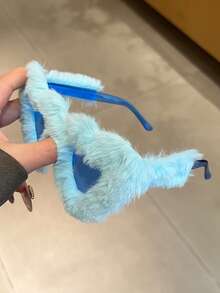 New Fashionable Plush Heart-Shaped Novelty Glasses For Party And Occasions - Multicolor - View 7