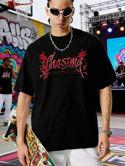 Camo Print Men's Summer Casual Short Sleeve T-Shirt, Dropped Shoulder Versatile Tops