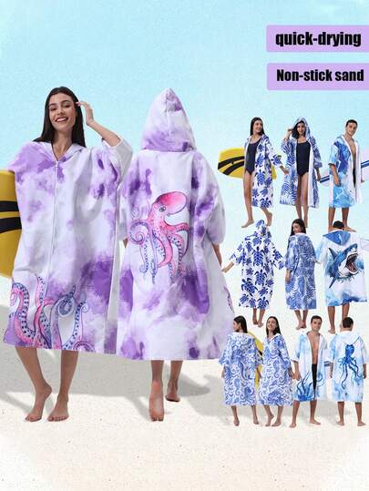 拉链冲浪连帽斗篷，超细纤维速干长袖连帽斗篷，成人男女通用吸水沙滩袍