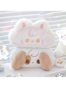 创意毛绒狗狗猫咪动物铅笔盒，文具盒，收纳袋，大容量学生用品，可爱小狗小猫铅笔袋，多功能新颖设计，办公、学校、收纳袋、化妆包、铅笔盒，大容量化妆包拉链铅笔盒，可收纳钢笔和学习用品，柔软毛绒学生文具笔袋，高端大容量铅笔盒，可爱女孩化妆包，卡通狗狗笔袋，学生礼物猫咪笔袋 - 多款 - 查看 9