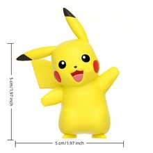 pokemon 宝可梦神秘盒玩具：皮卡丘、小拉达、小火龙等可爱迷你手办。适合情人节装饰。限量版季节限定收藏品。精心设计，可摆放在桌面或车内。 - 彩色 - 查看 8