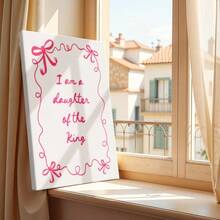 1 pza Póster "I am a daughter of the most high King", inspiracional, decoración de Pascua, cuadro de madera, póster vintage - Minimalista, moderno, estilo tipográfico, regalo ideal, decoración para sala, dormitorio u oficina, incluye herrajes - Vertical - Lienzo enmarcado - Ver 8