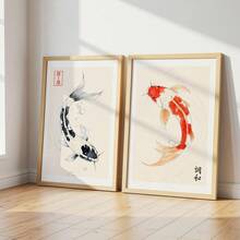 1/2件套无框日式锦鲤复古帆布海报，禅意阴阳日式墙面艺术印刷品，极简侘寂装饰复古画，适用于公寓、客厅、卧室、现代家居装饰 - A - 查看 3