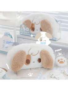 创意毛绒狗狗猫咪动物铅笔盒，文具盒，收纳袋，大容量学生用品，可爱小狗小猫铅笔袋，多功能新颖设计，办公、学校、收纳袋、化妆包、铅笔盒，大容量化妆包拉链铅笔盒，可收纳钢笔和学习用品，柔软毛绒学生文具笔袋，高端大容量铅笔盒，可爱女孩化妆包，卡通狗狗笔袋，学生礼物猫咪笔袋 - 多款 - 查看 3