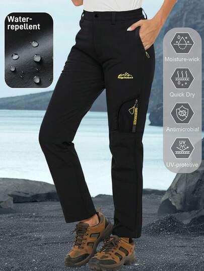 Women's Outdoor Cargo Pants, Lightweight Casual Sports Trousers For Spring, Autumn And Summer, Suitable For Camping, Hiking And Mountaineering