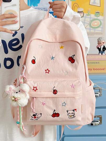 New Lightweight Large Capacity Backpack, Suitable For Middle & High School Students, Fresh Style, Versatile For Daily Use And Travel