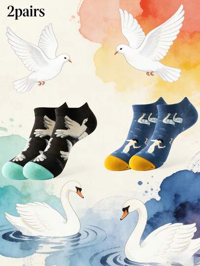 2 Pairs Of Unisex Swan & Dove-Themed Boat Socks - Elegant Watercolor Design (Graceful Swan & Peace Dove Prints), Artistic Novelty Socks For Daily Casual Wear, Ideal Gift For Nature & Art Lovers, Year-Round Fashion Leisure Socks