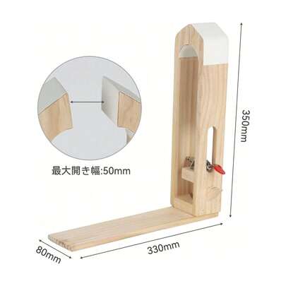レーシングポニー レザークラフト 折りたたみ式 卓上 ステッチングツリー 360度回転可能 縫製キット 革 手縫い 木製 革細工道具 DIYハンドステッチレザーク細工 皮貼り手工芸品