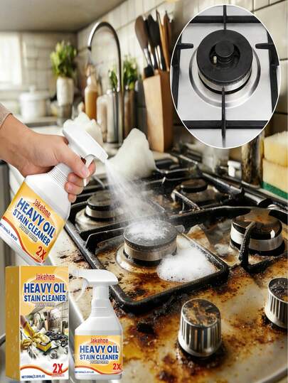 Jakehoe - Bestverkochte krachtige keukenontvetter, reinigingsproduct voor het verwijderen van vet uit de keuken. Geschikt voor het verwijderen van vet van fornuizen, ovens en keukengerei. Speciaal ontworpen voor bakolie, fornuizen en ovens - snel en efficiënt! Een onmisbaar hulpmiddel voor de feestdagen en een grondige schoonmaak van de keuken. Keukenbenodigdheden, schoonmaakartikelen.